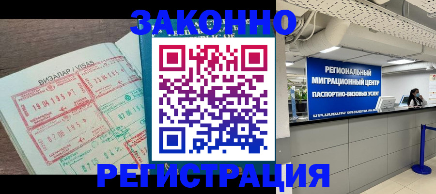 форма 3 в Муроме